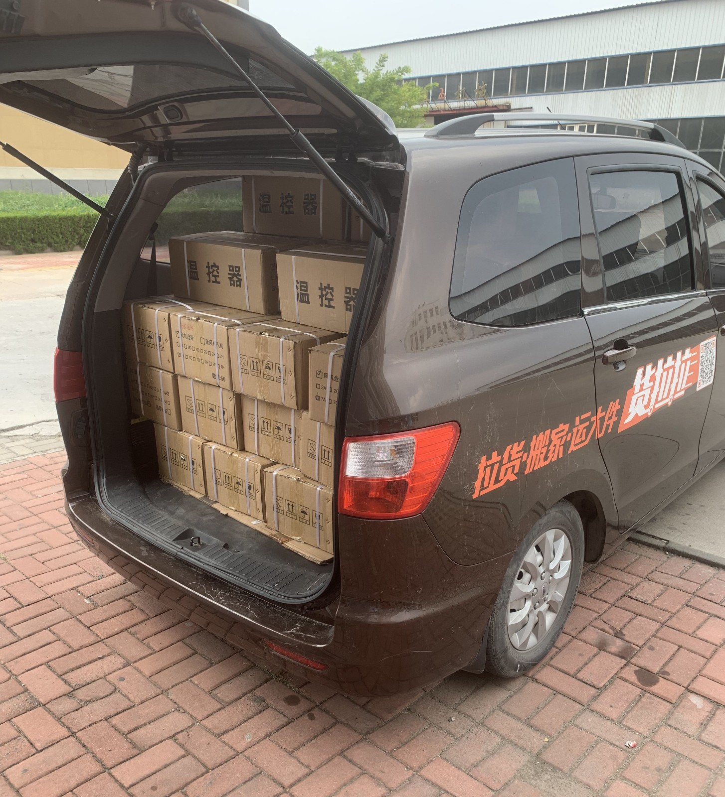 中央空調(diào)溫控器、新風(fēng)控制器