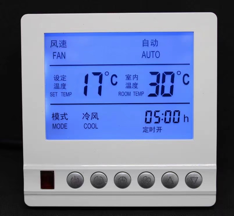 如何關(guān)閉溫度控制器？