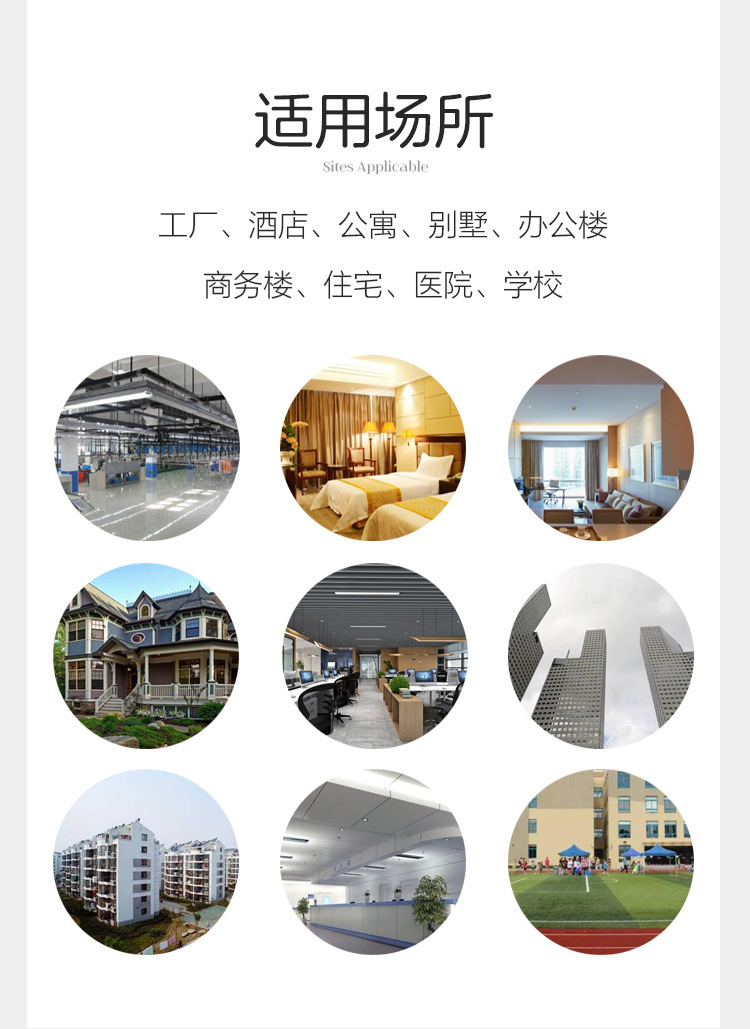 什么叫止回閥？