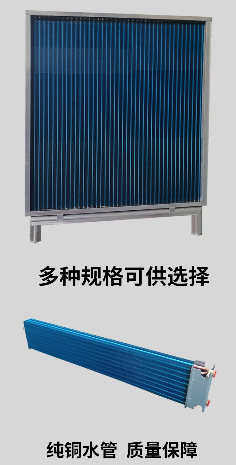 表冷器的作用以及常見(jiàn)應(yīng)用領(lǐng)域