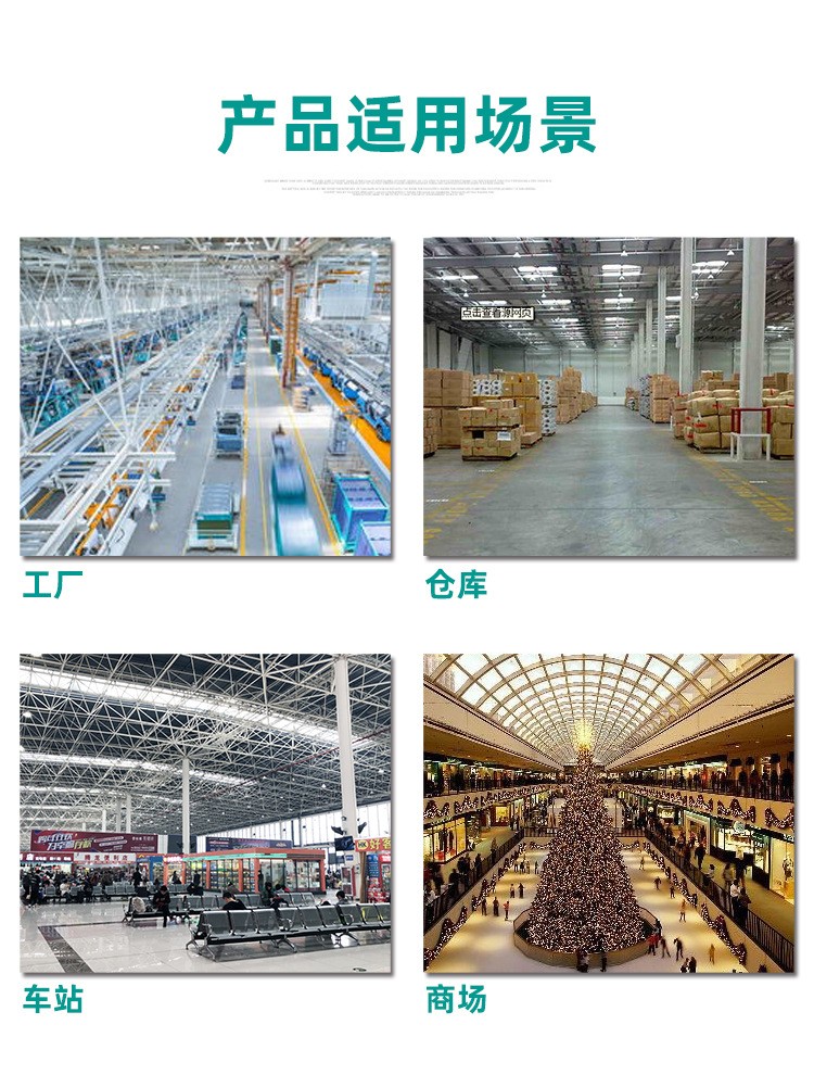 暖風(fēng)機采暖的特征