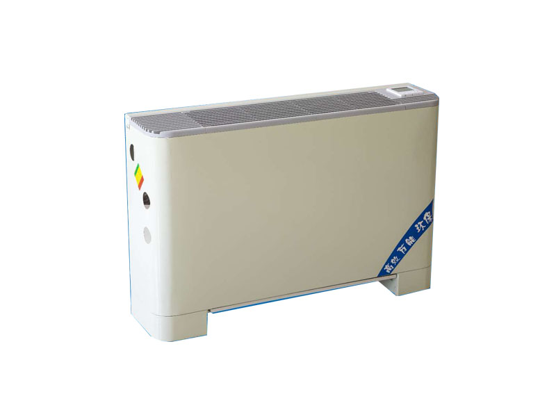 立式明裝風(fēng)機盤管的產(chǎn)品特點