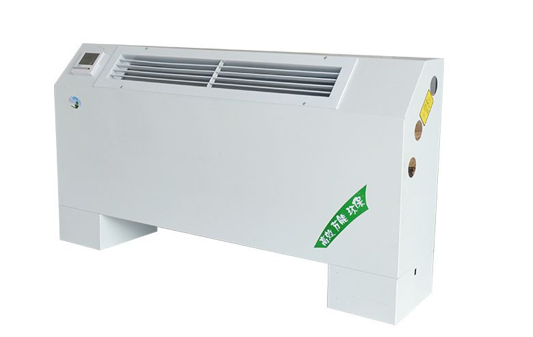 立式明裝風(fēng)機盤管的產(chǎn)品特點