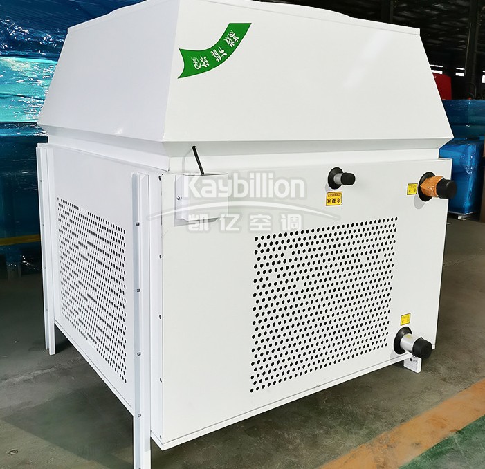 高大空間空調機組的產(chǎn)品特點