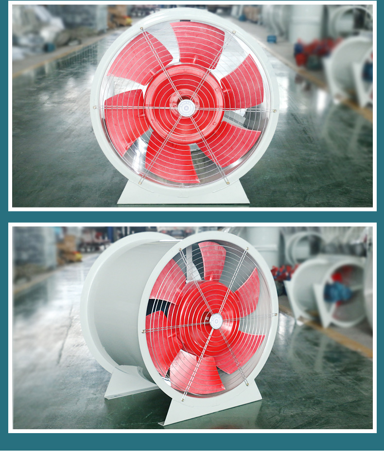 防爆風(fēng)機(jī)的優(yōu)點(diǎn)