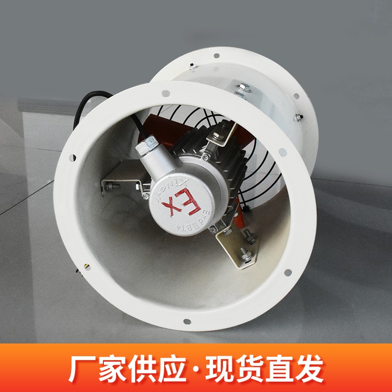 軸流風(fēng)機的節(jié)能改造