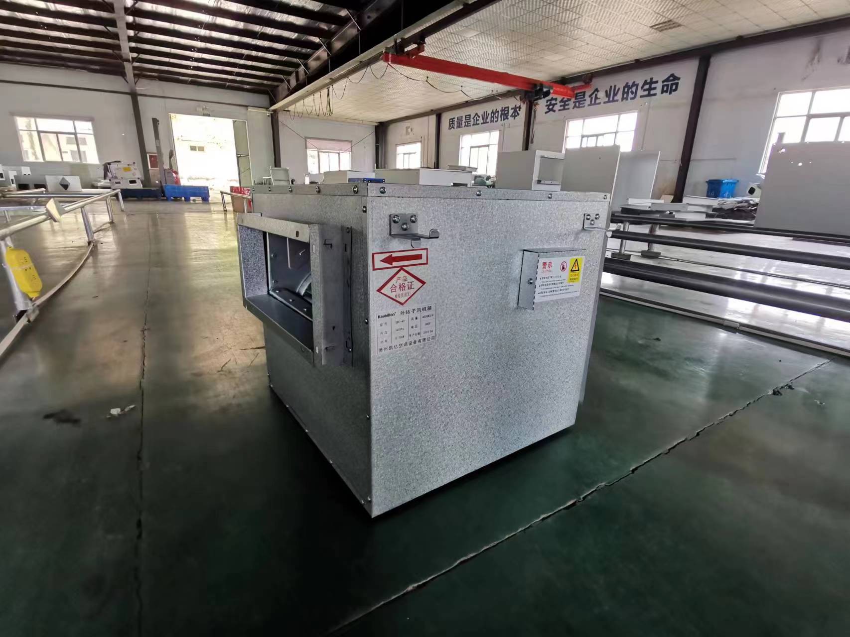 外轉(zhuǎn)子風機的工作原理