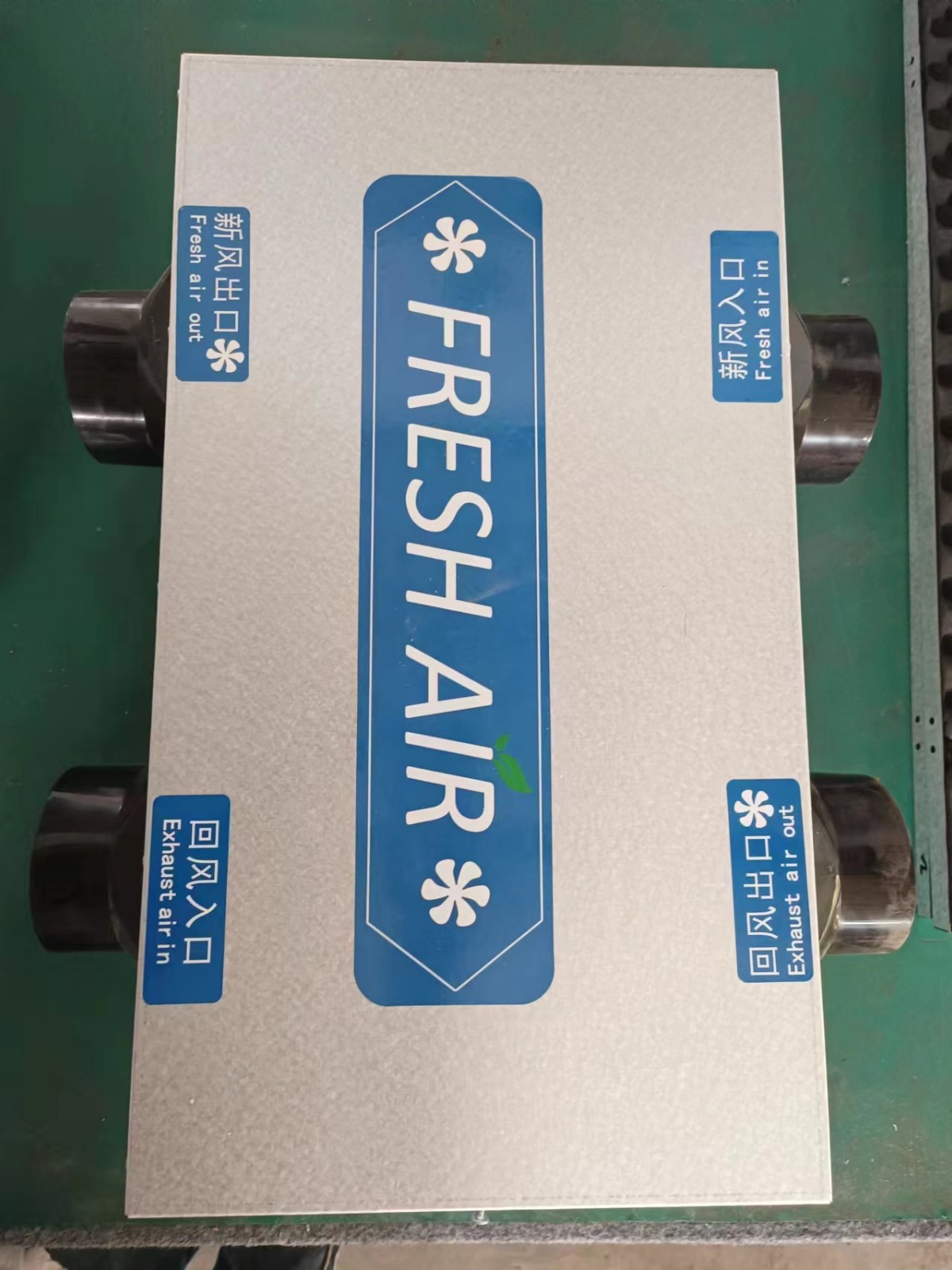 新風系統(tǒng)按安裝方式分為哪幾種