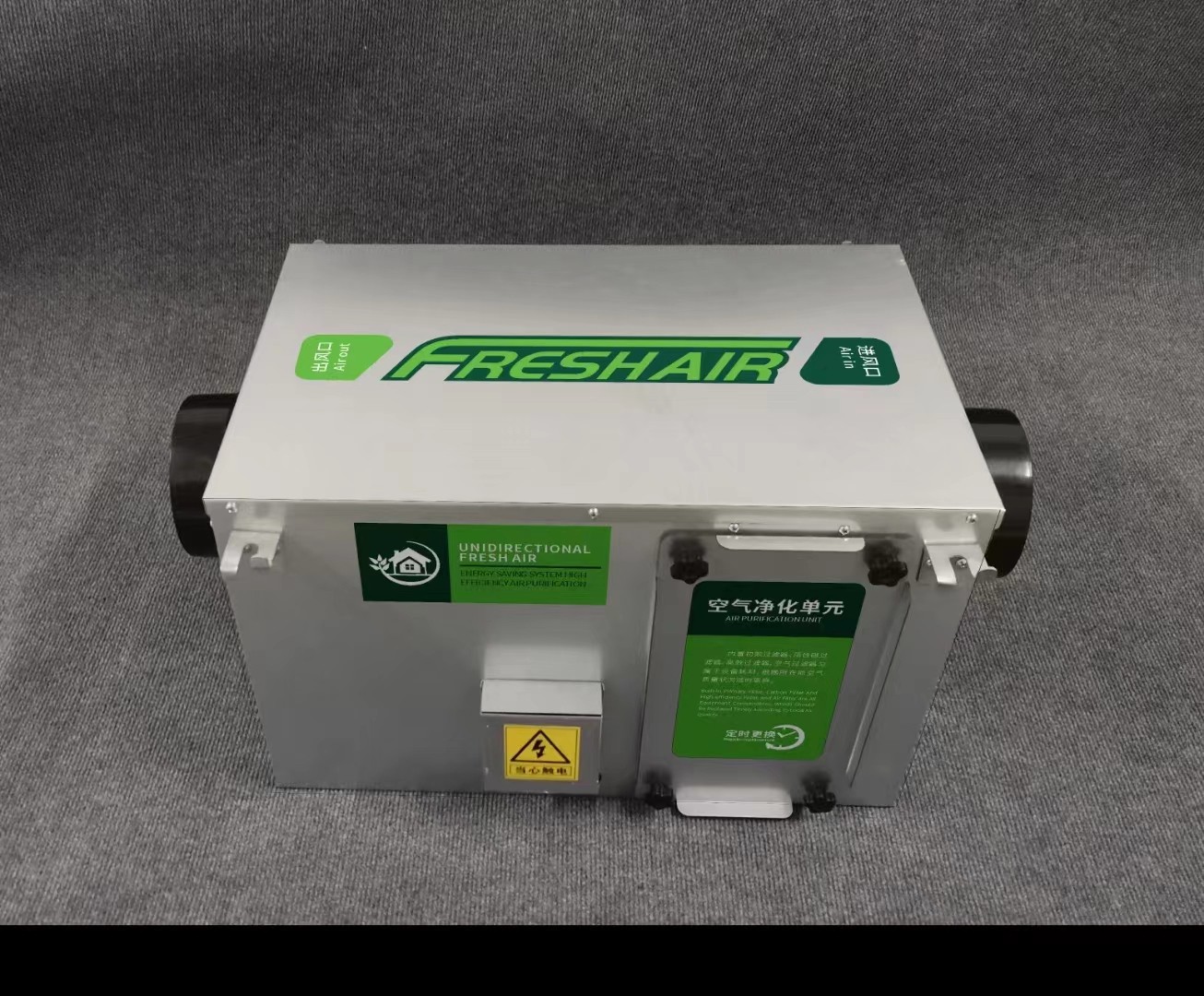 新風系統(tǒng)不同場合的應(yīng)用優(yōu)點