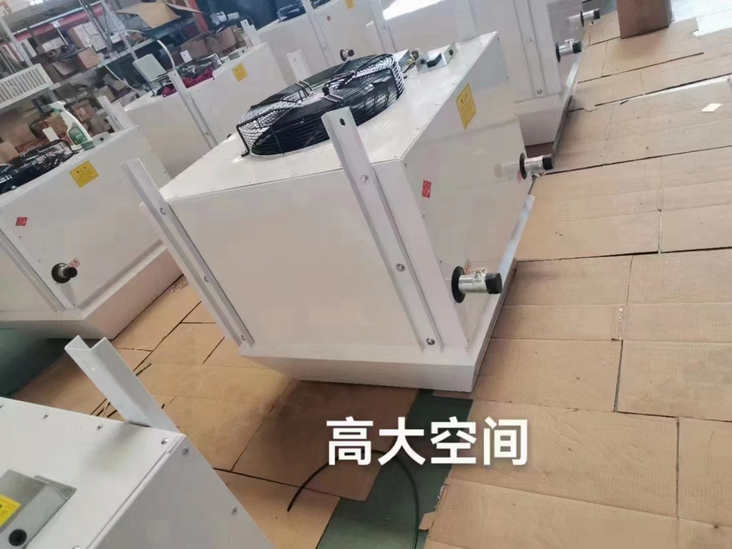 什么是高大空間？高大空間有哪些特點(diǎn)？