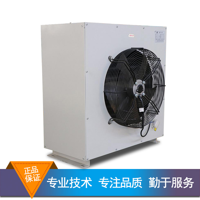 暖風(fēng)機(jī)采暖的優(yōu)點(diǎn)