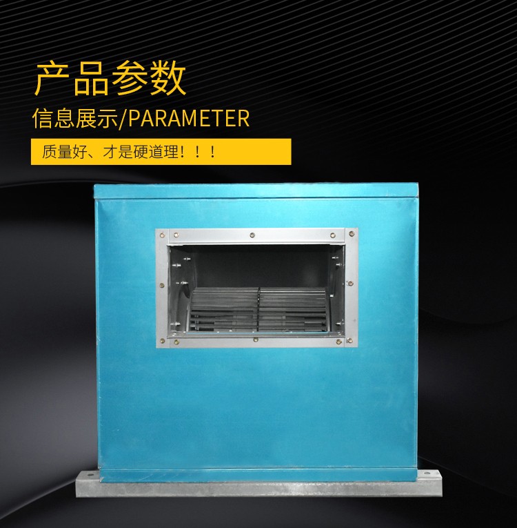 風(fēng)機(jī)皮帶常見問題及檢查與更換工作