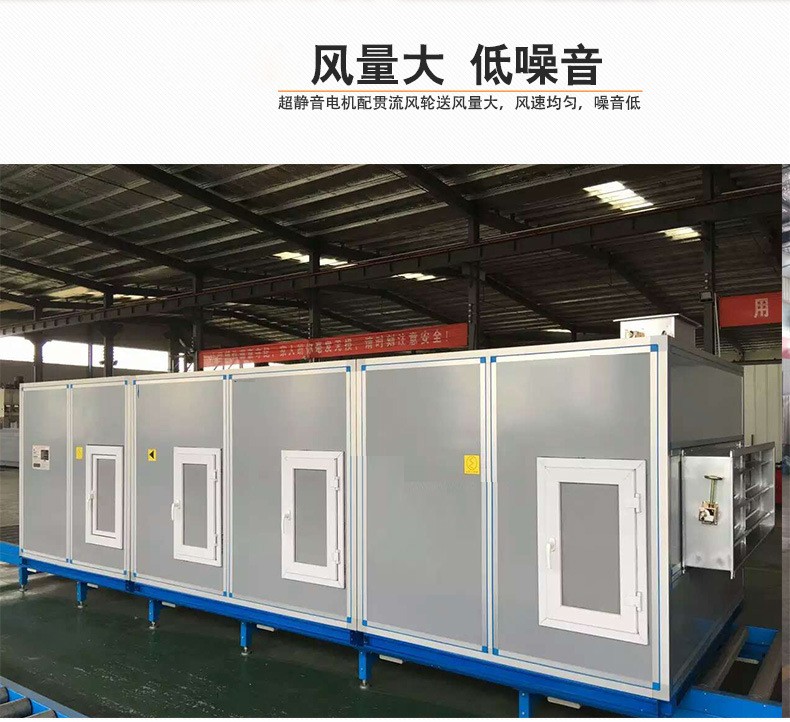 I机组噪声?应当如何开展噪x(chng)理呢