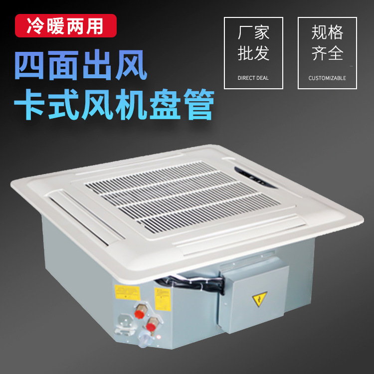 椋庢満鐩樼鐨勫鍛芥槸澶氫箙