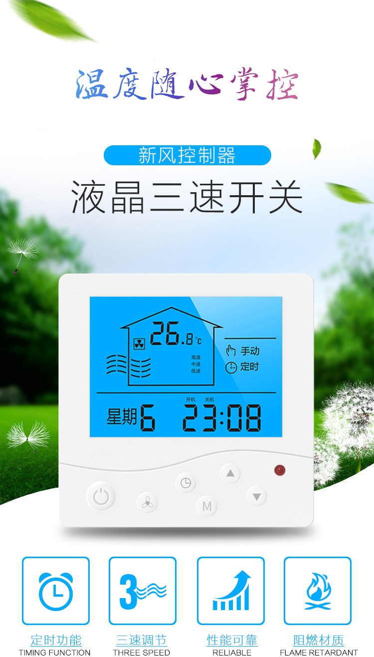 娓╂帶寮鍏沖伐浣滃師鐞? onmousewheel=