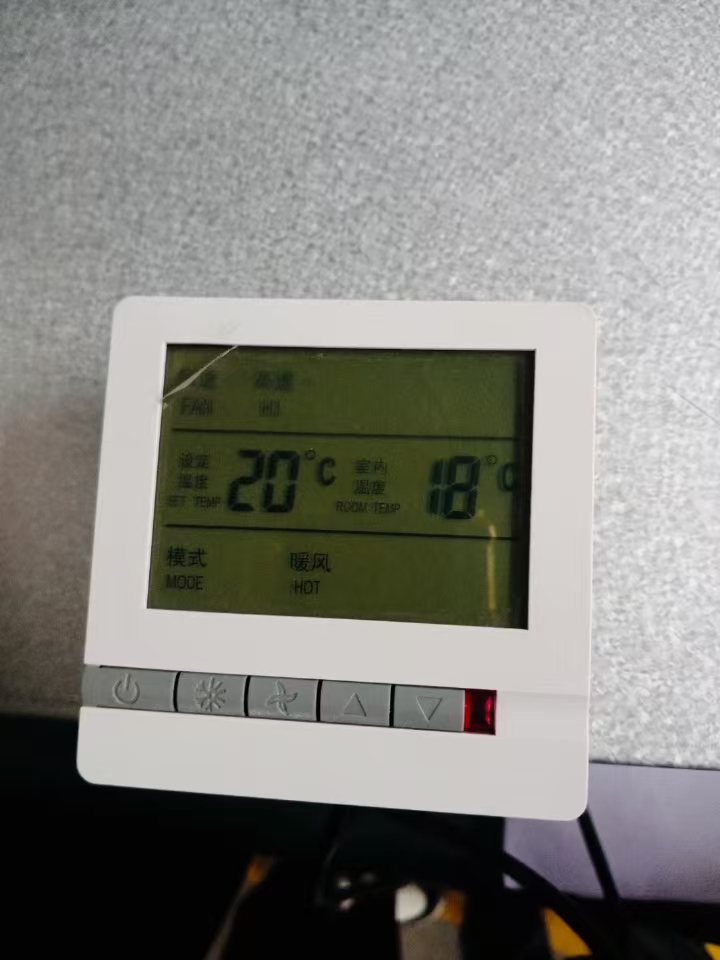 溫控器原理、類(lèi)型及應(yīng)用指南