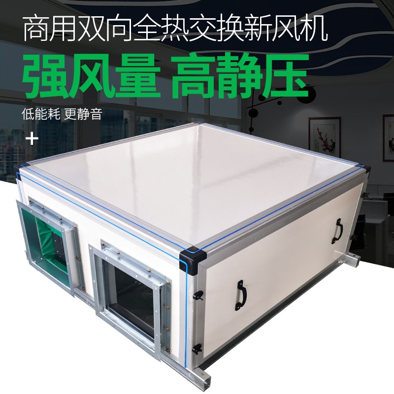 _So(h)L(fng)ϵy(tng)